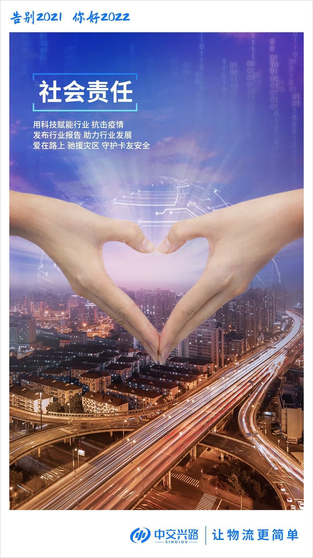 图4.jpg